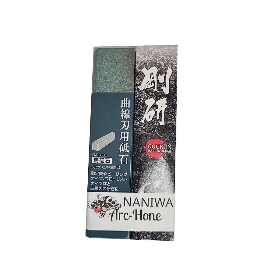 Archone Japanese Stones for Curved Shears | Bonika Shears
