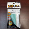 Japanese Rust Eraser - Bonika Shears